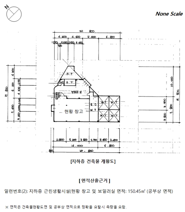 물건 사진 6