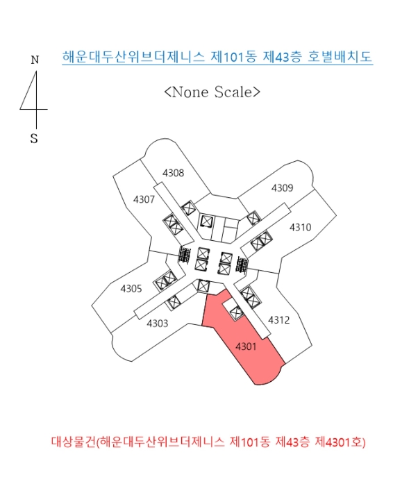 물건 사진 4