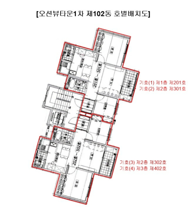 물건 사진 9