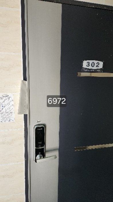 물건 사진 6