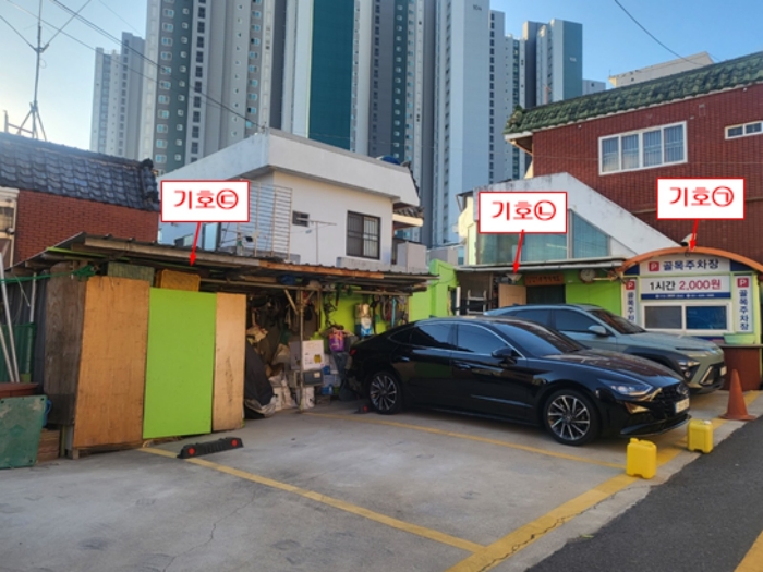 물건 사진 11