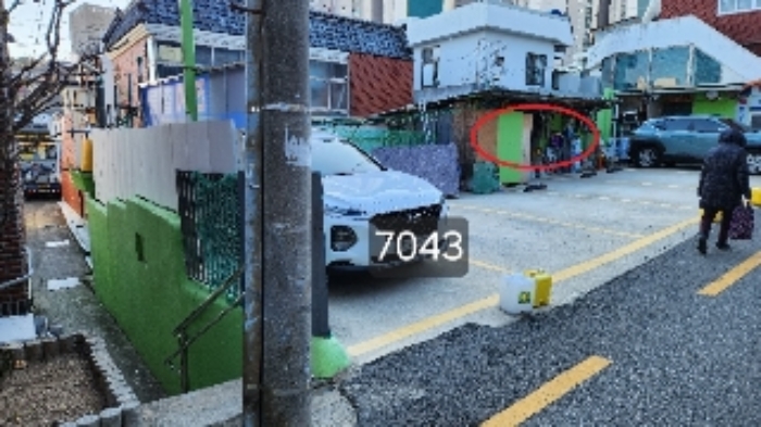 물건 사진 4
