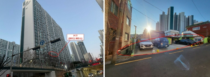 물건 사진 7