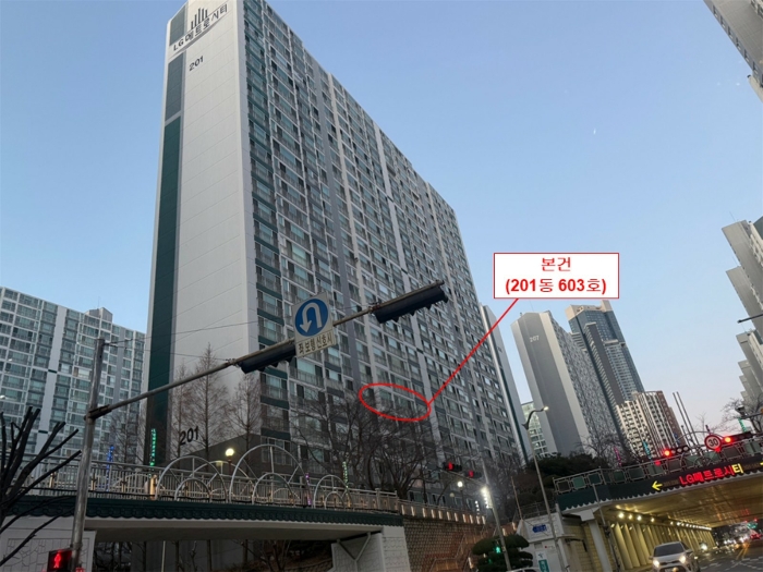물건 사진 8