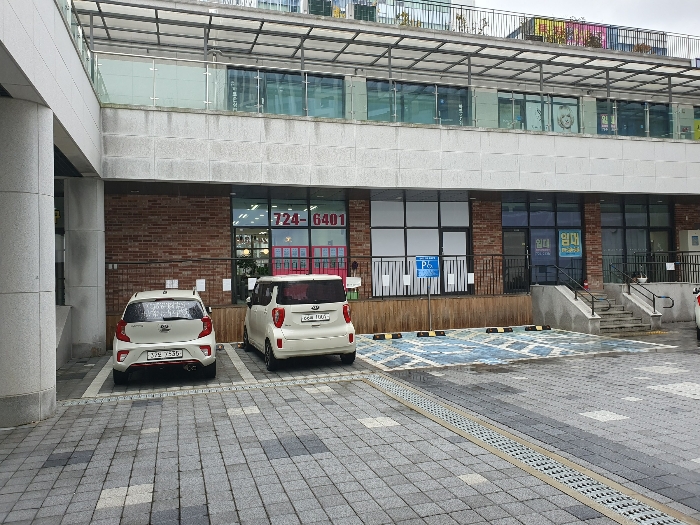 물건 사진 7