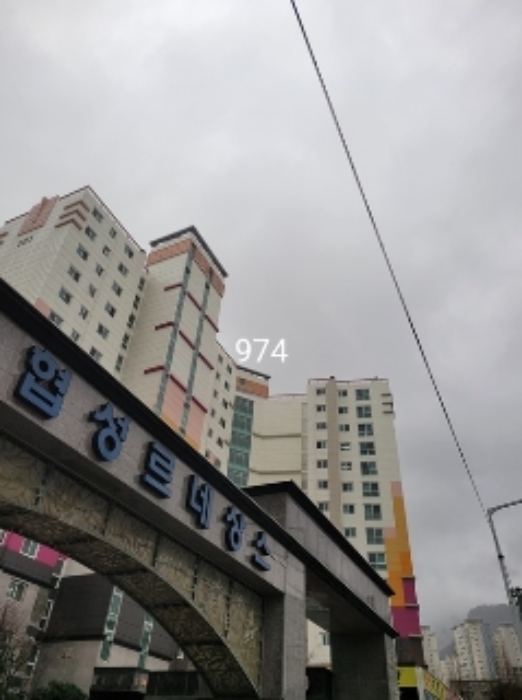 물건 사진 1