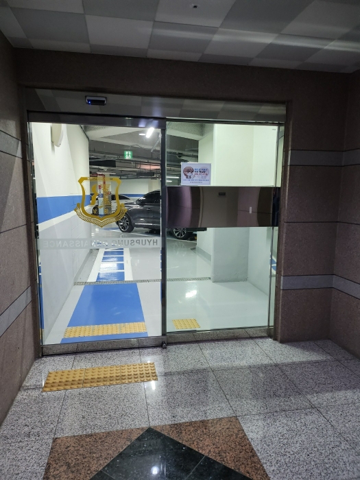 물건 사진 11