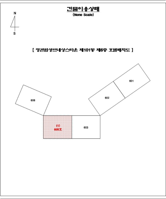 물건 사진 3