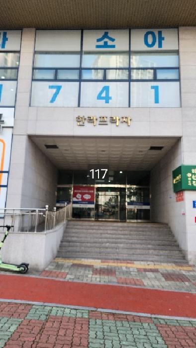 물건 사진 1