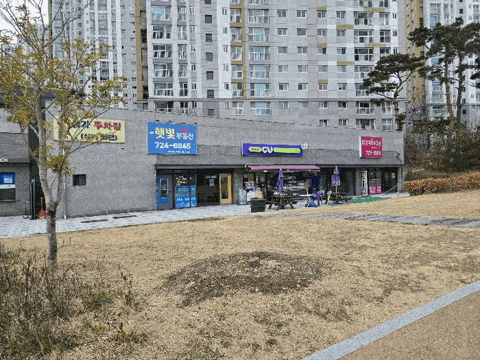 물건 사진 16
