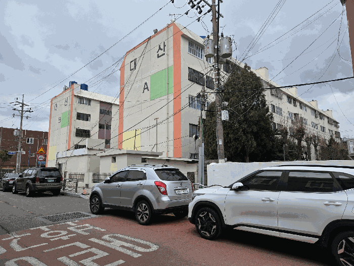 물건 사진 18