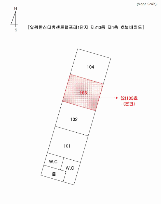 물건 사진 7