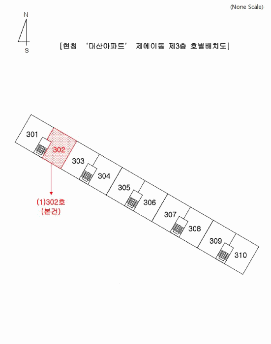 물건 사진 8