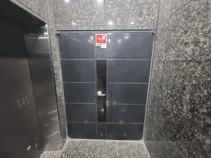 물건 사진 14