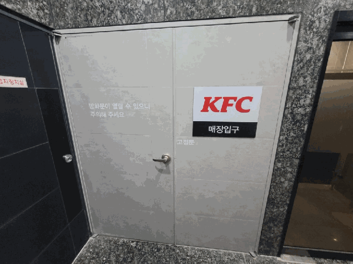 물건 사진 16