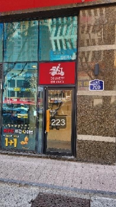 물건 사진 3