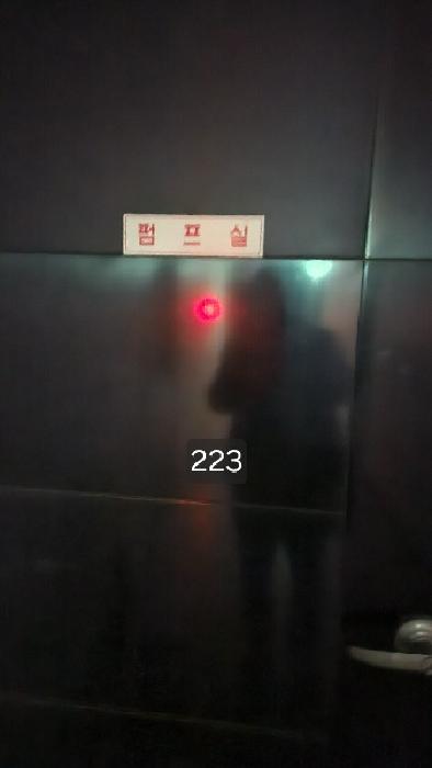 물건 사진 5