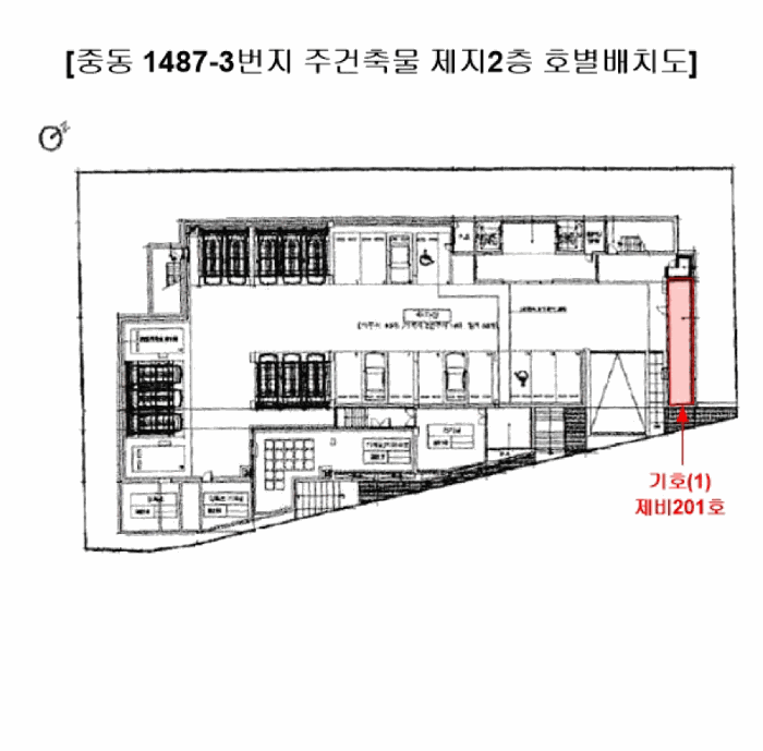 물건 사진 5