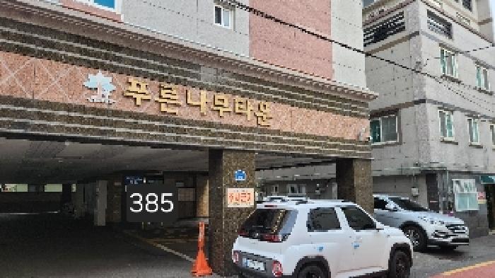 물건 사진 3