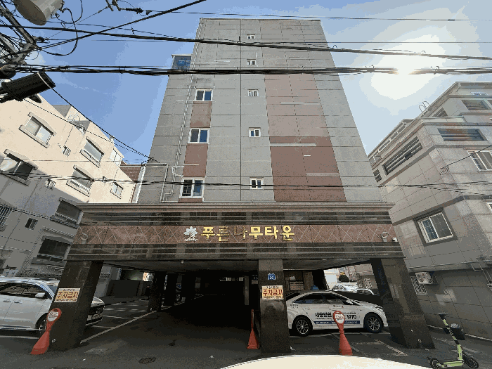 물건 사진 5