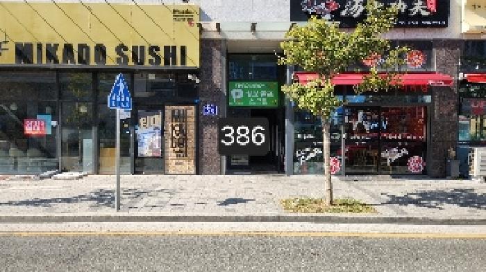물건 사진 1