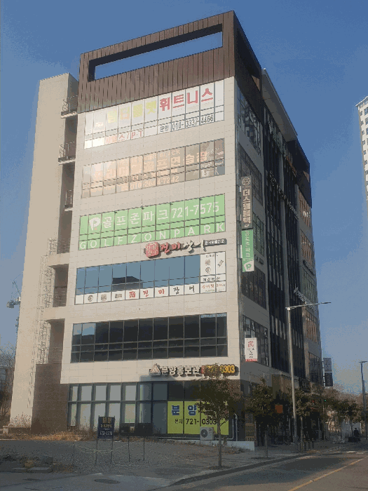 물건 사진 11