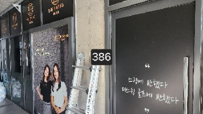 물건 사진 3