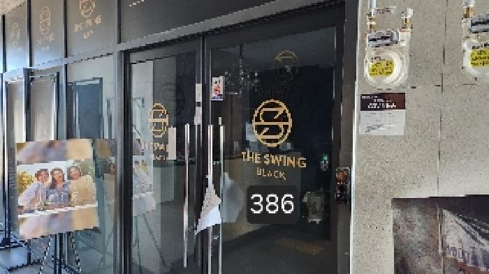 물건 사진 5