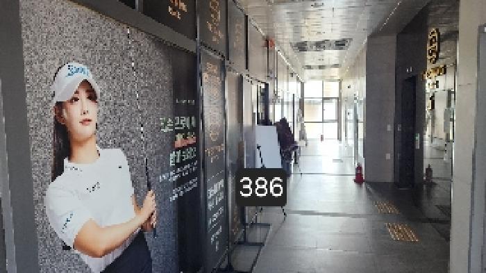 물건 사진 6