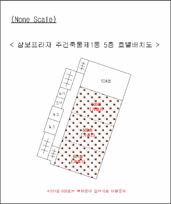 물건 사진 8