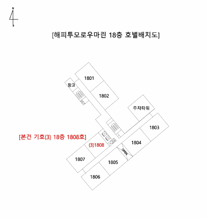 물건 사진 23