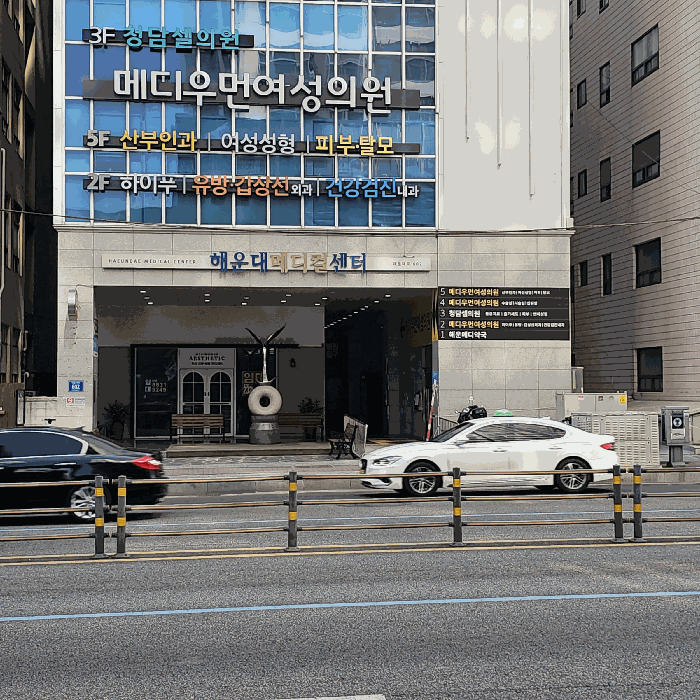 물건 사진 15