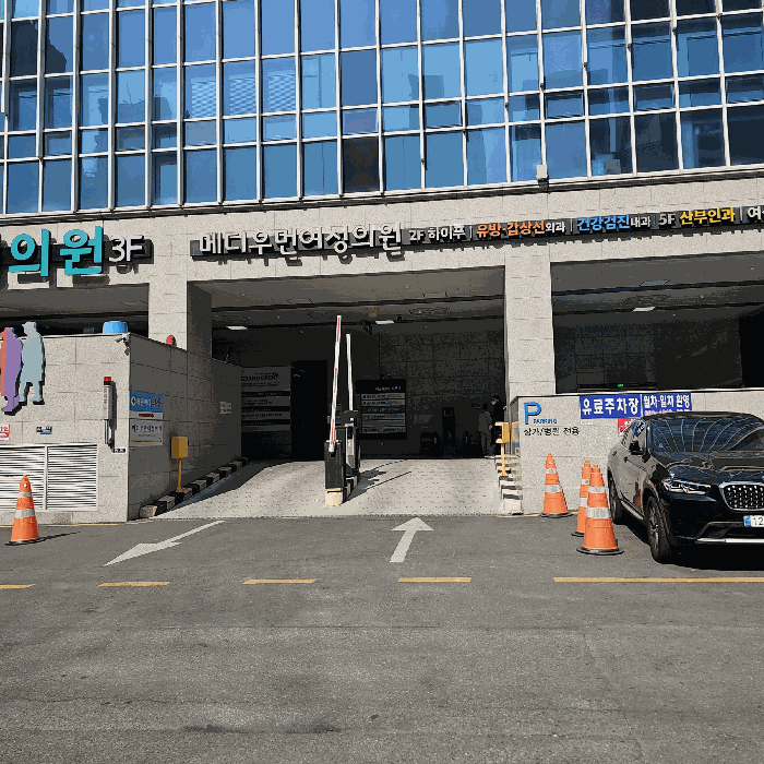 물건 사진 17