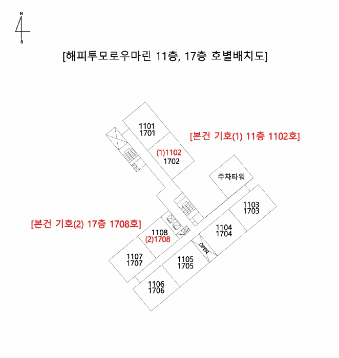 물건 사진 24