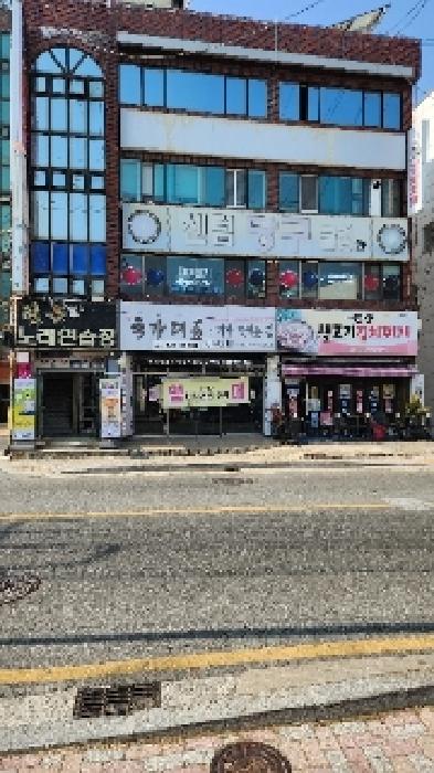 물건 사진 1
