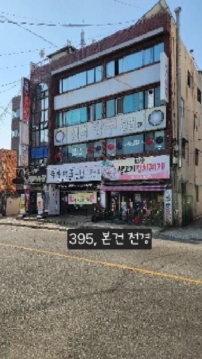 물건 사진 2