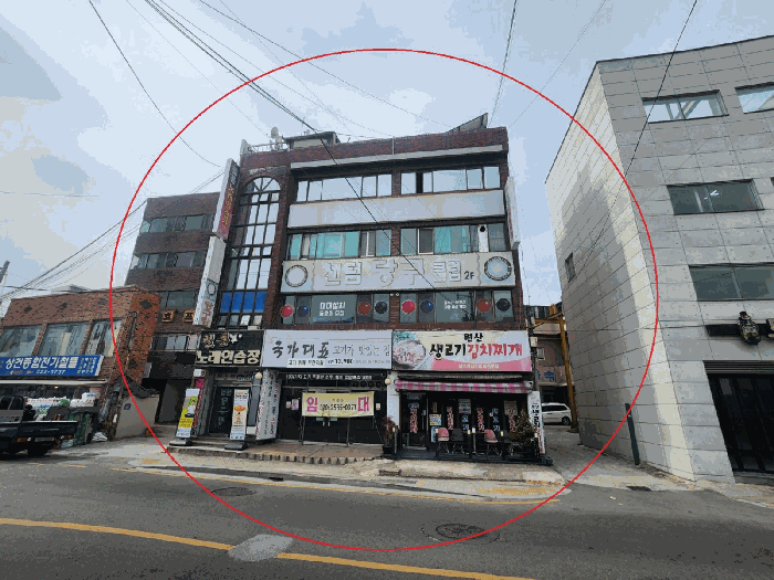 물건 사진 11