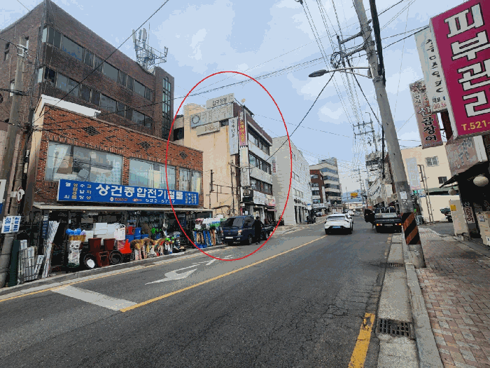 물건 사진 15