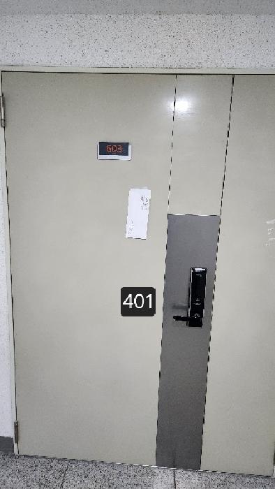 물건 사진 3