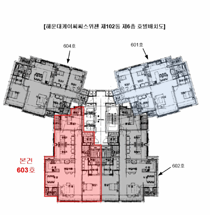 물건 사진 5