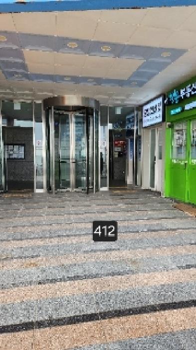 물건 사진 1