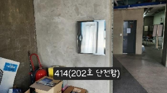 물건 사진 1