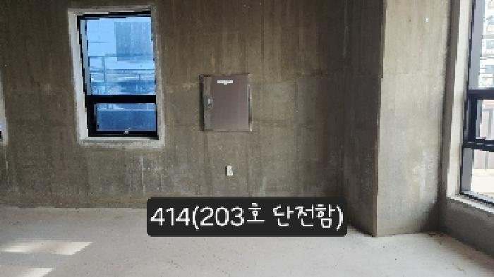 물건 사진 2