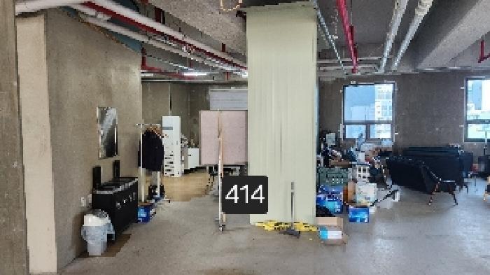 물건 사진 5