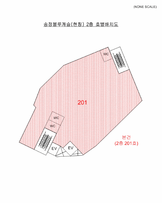 물건 사진 8