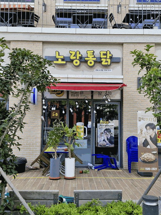 물건 사진 5