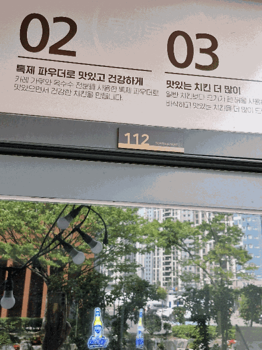 물건 사진 6
