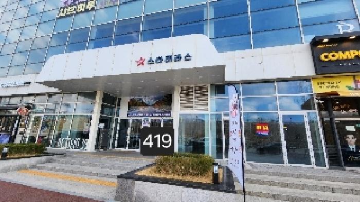 물건 사진 1