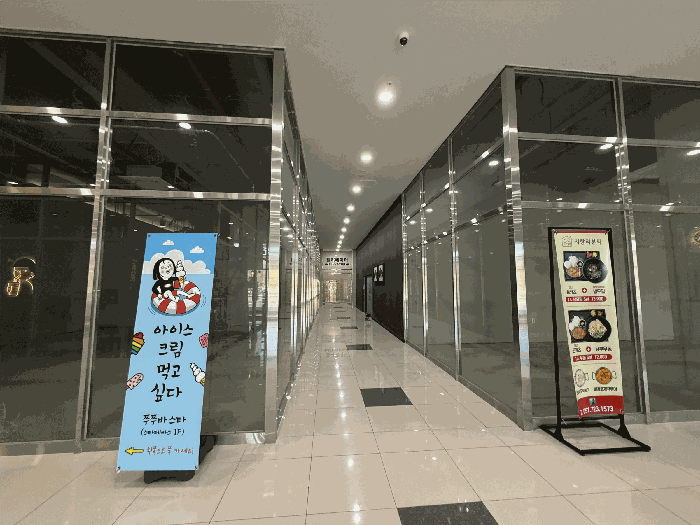 물건 사진 6