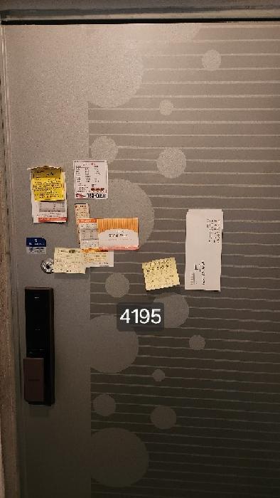물건 사진 2
